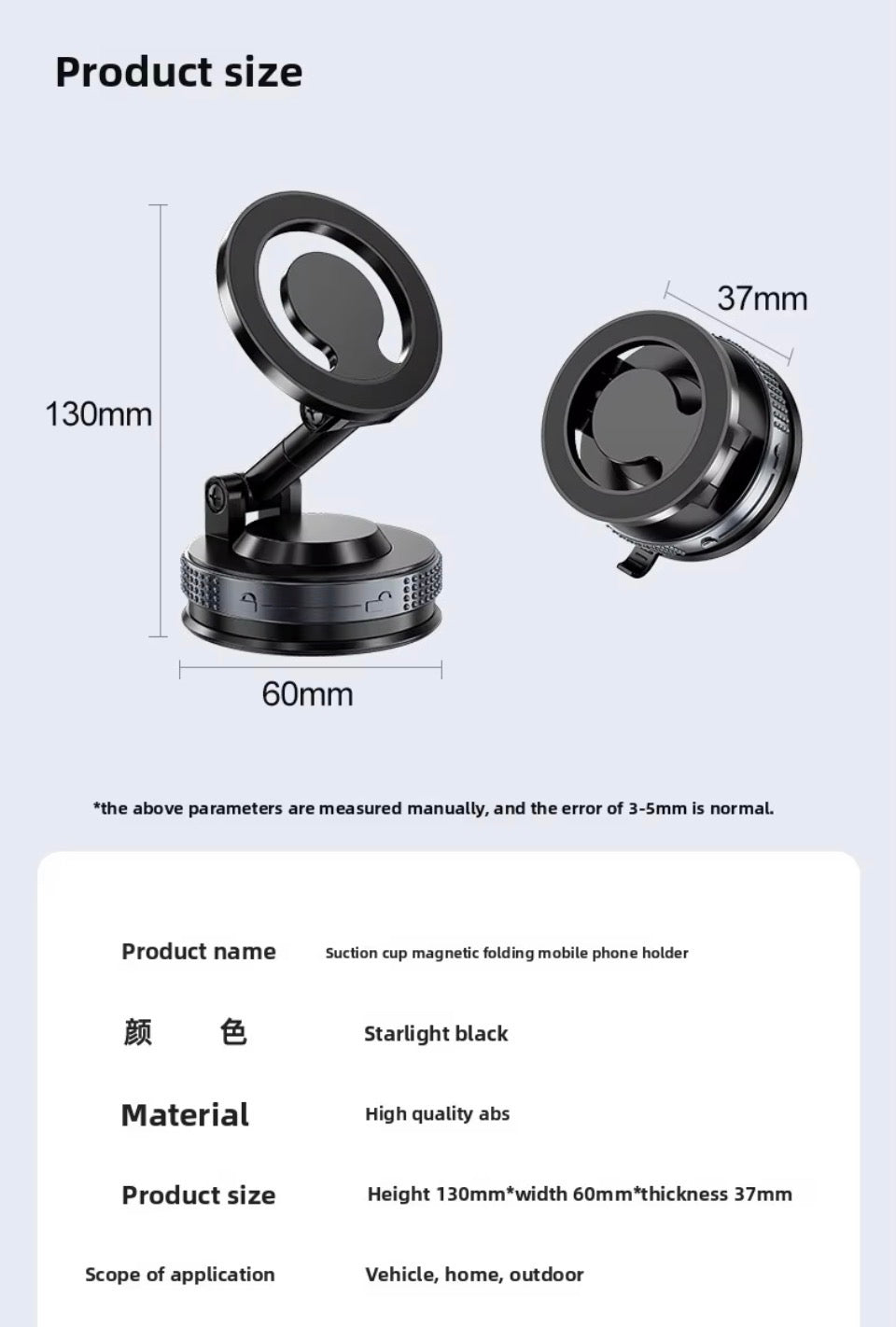360° Rotation Magnetic Phone Holder – Folding Suction Cup Car Mount